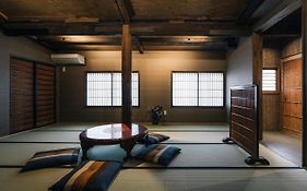 Hazuki Kyoto
